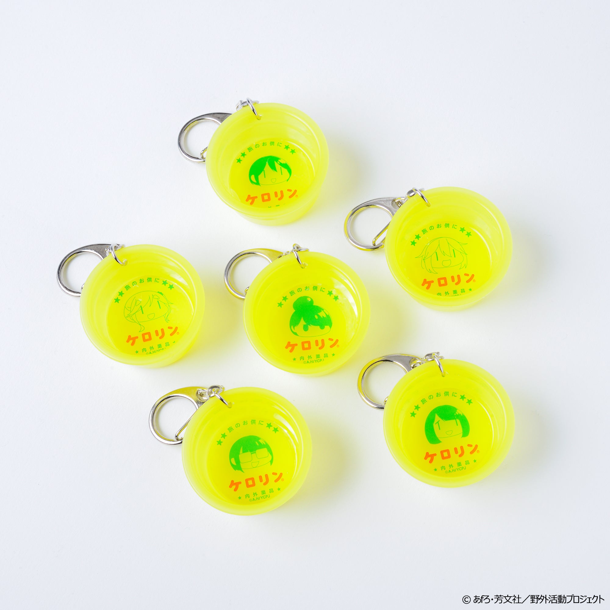 ゆるキャン△ ケロリン桶 キーホルダー 単品）ゆるキャン△ ミニケロリン桶キーホルダー – AOZORAGEAR