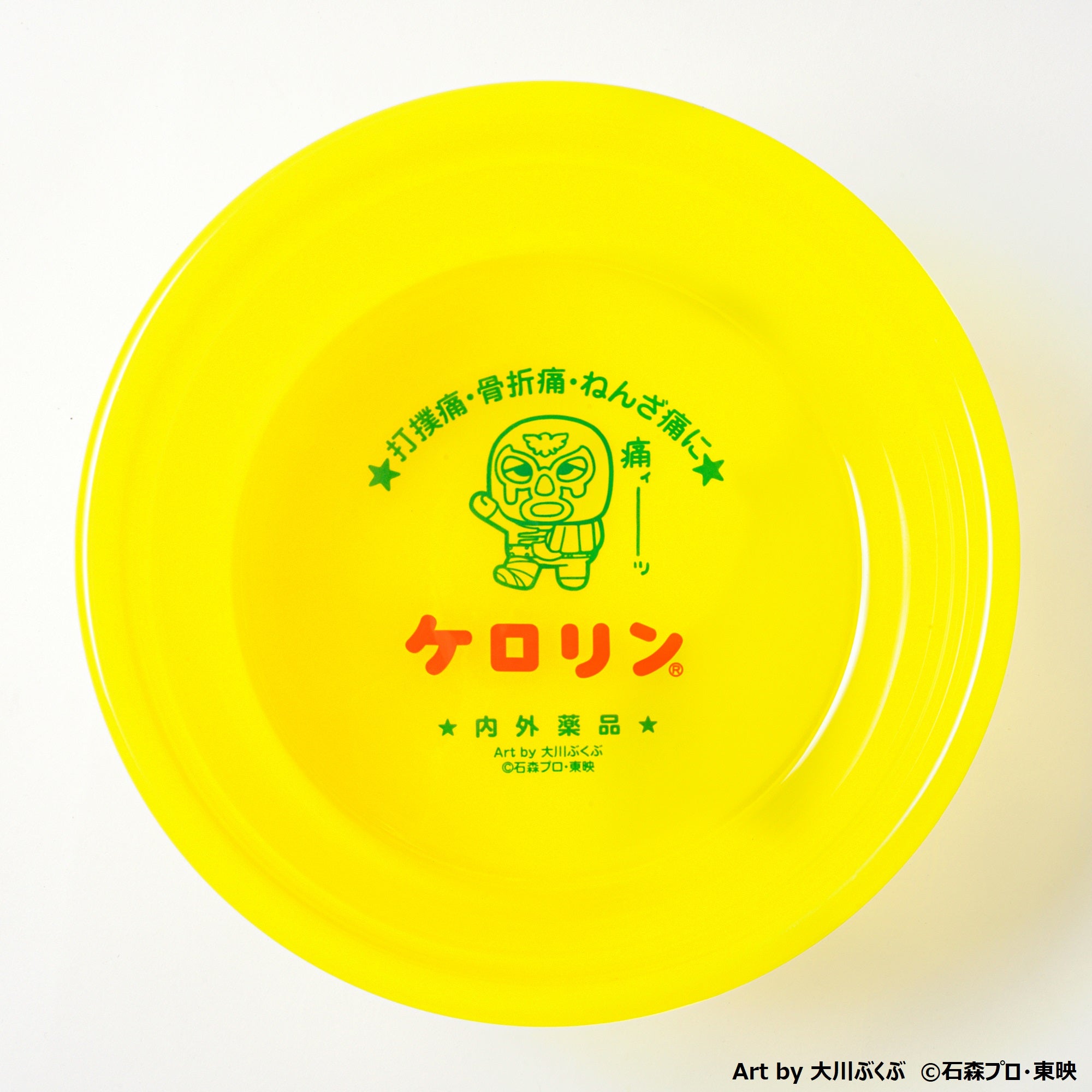 ok_EPX0031_c_2000x.jpg?v=