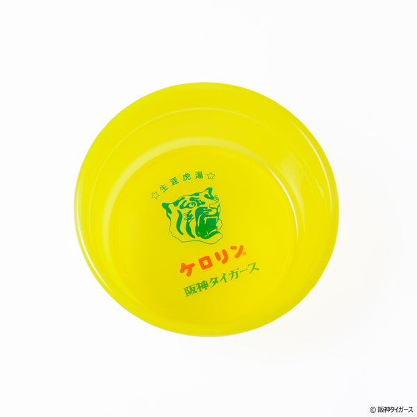 阪神タイガースのケロリン桶 ー生涯虎湯ー