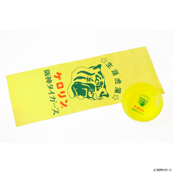 阪神タイガースのケロリン桶 かまわぬ 手染めてぬぐい