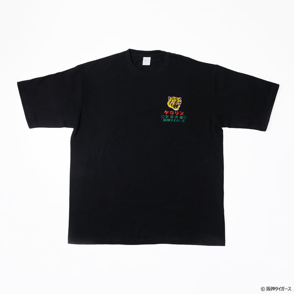阪神タイガースのケロリン桶 湯ったりTシャツ