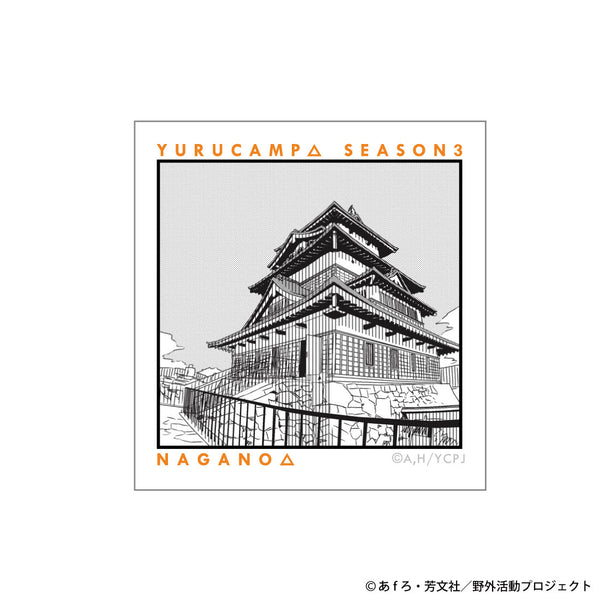 ゆるキャン△ SEASON３ NAGANOシリーズ ステッカーセット