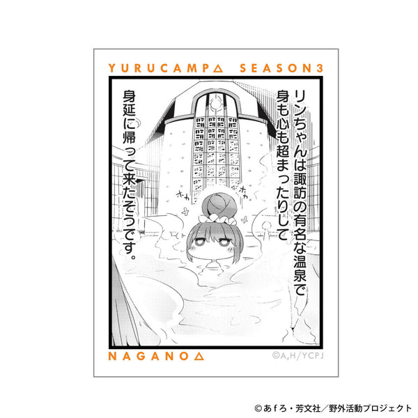 ゆるキャン△ SEASON３ NAGANOシリーズ ステッカーセット