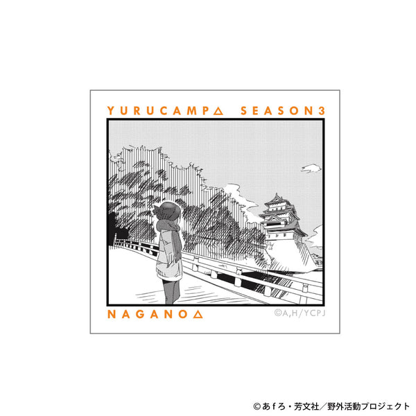 ゆるキャン△ SEASON３ NAGANOシリーズ ステッカーセット