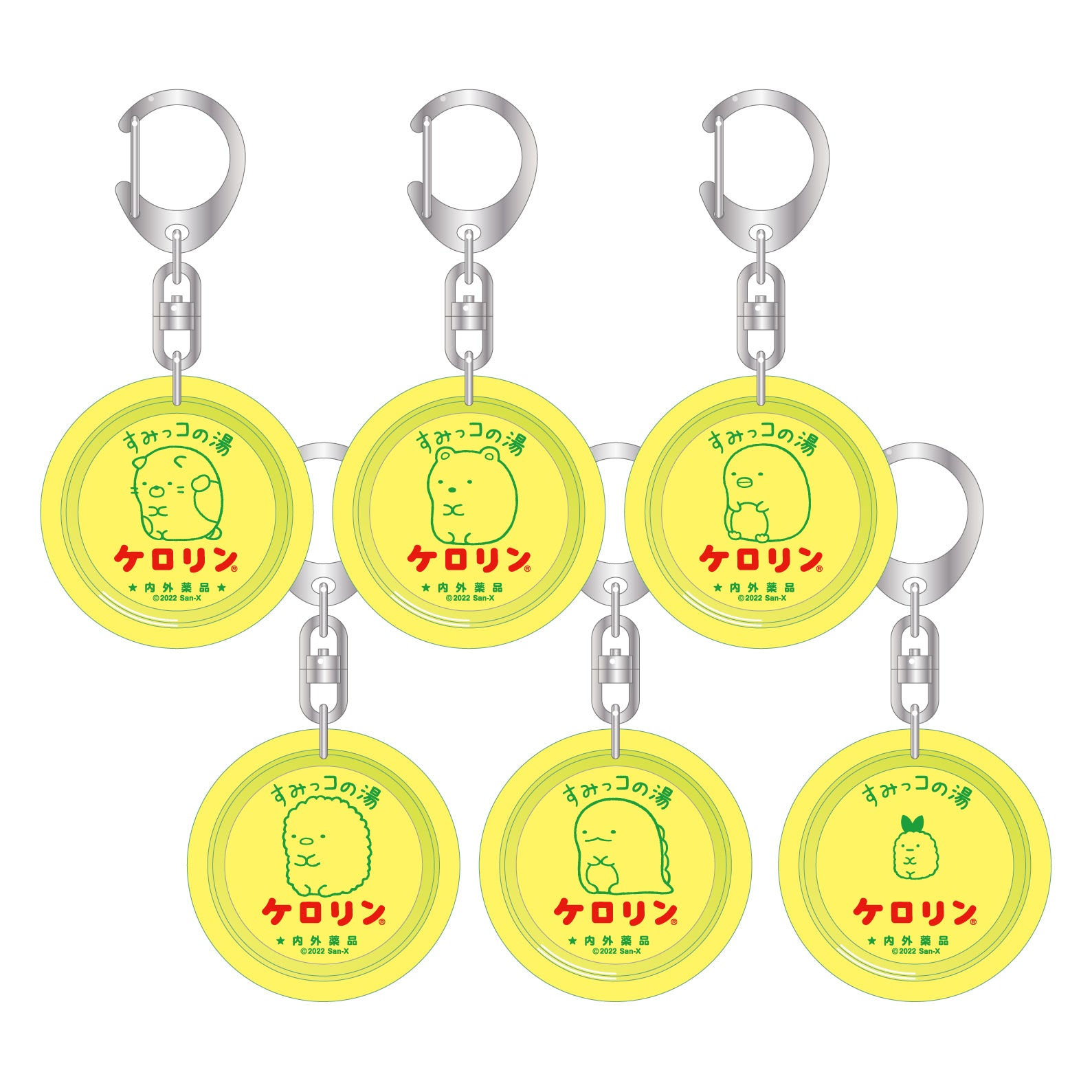 AOZORAGEAR 商品一覧｜『AOZORAGEAR online SHOP』 キャラクター