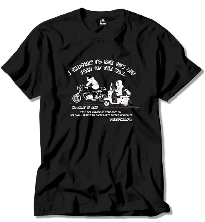 ゆるキャン△ 肇＆リンTシャツ – AOZORAGEAR(アオゾラギア