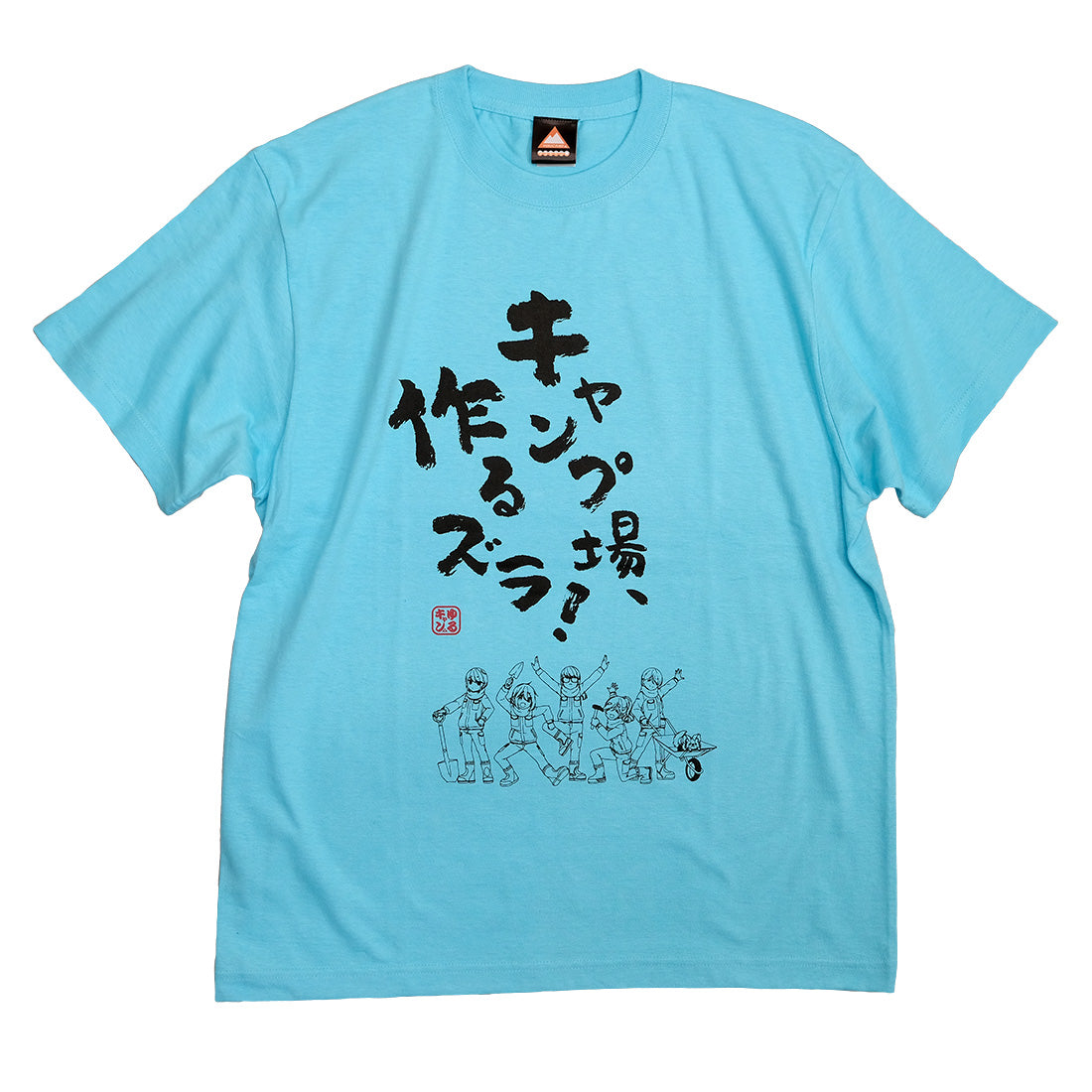 DSCF9673_1100x.jpg?v=1756678127