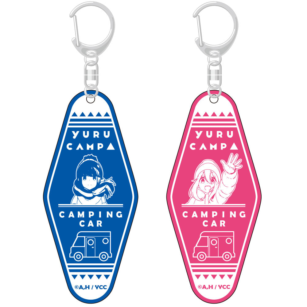 ゆるキャン△ピングカー レトロキーホルダー（なでしこ