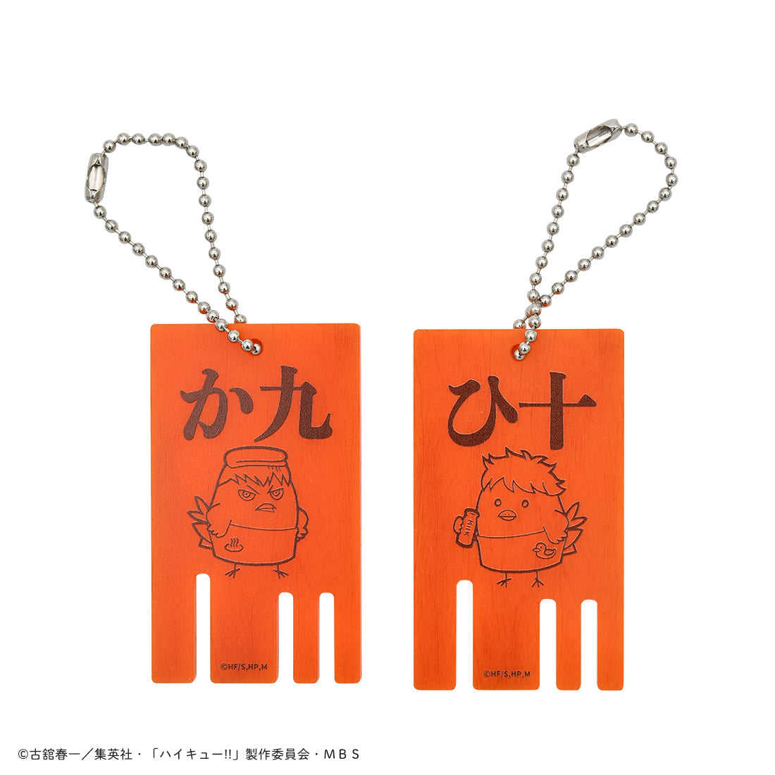 カラスノオンセン キーホルダー – AOZORAGEAR(アオゾラギア オンライン